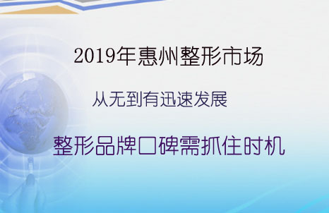 2019����������г������޵���Ѹ�ٷ�չ������Ʒ�ƿڱ���ץסʱ��