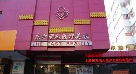 ��Ʒ�����Ρ��Ϻ���������ҽ������ʹ�˿ͷ���