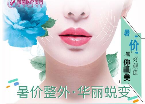 �麣����������⡤�����ɱ�