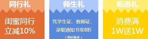 ����ά����������ά�ܱ�ҵ���ο񻶼�