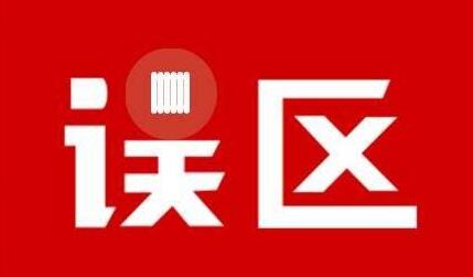 һ����͵�Ů����ô���ʹ��۷�