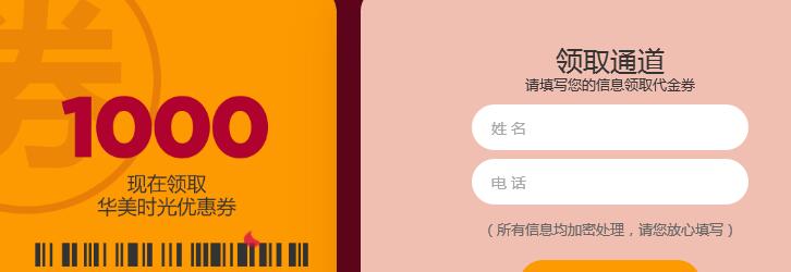 �Ͼ�����25������ 6�󱬿�25Ԫ��ֵ��1��