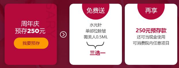 �Ͼ�����25������ 6�󱬿�25Ԫ��ֵ��1��