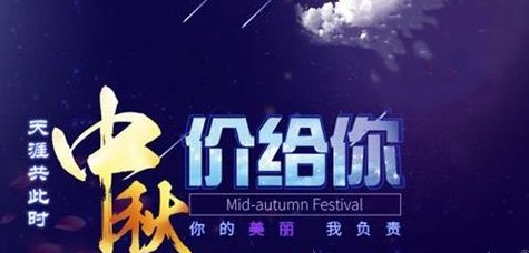 տ������ҽѧ����ҽԺ9���Ż�����۸���