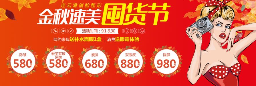 ���Ƹ��������ν��������ڻ��� ����680