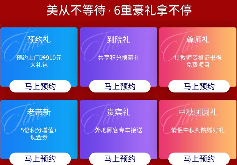 ����ʱ����ֵ��ϰ�࣬��������680Ԫ