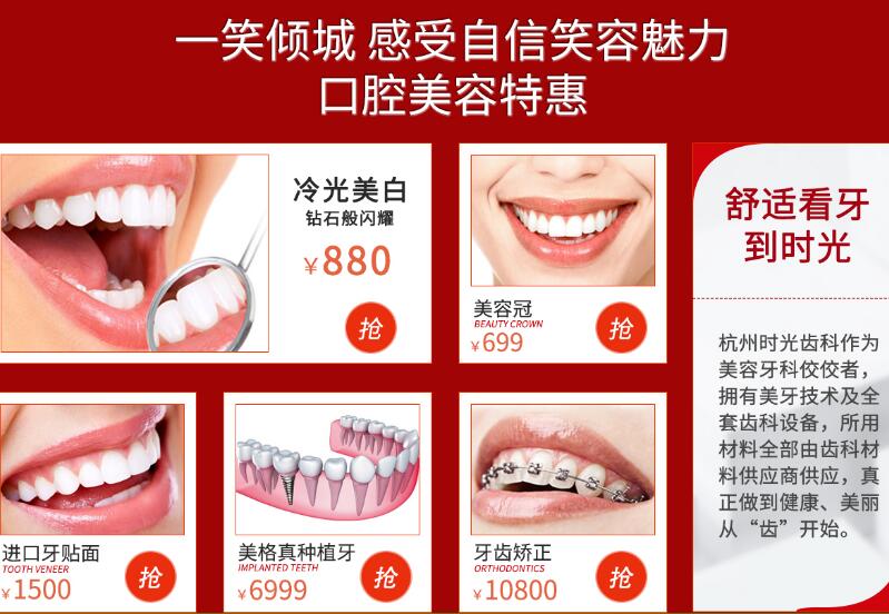 ����ʱ����ֵ��ϰ�࣬��������680Ԫ