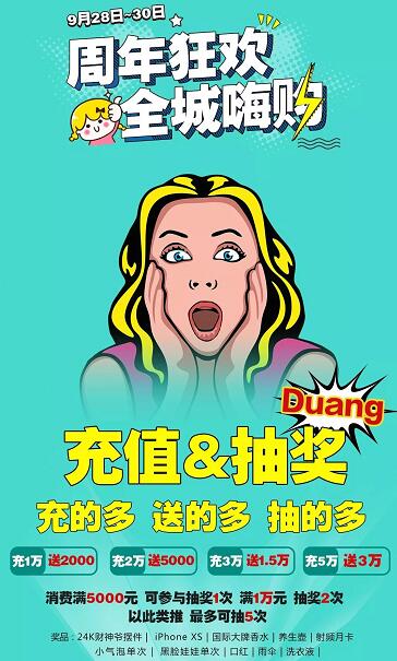 ��«����������8����������ͬ�죬�һ�ȫ��