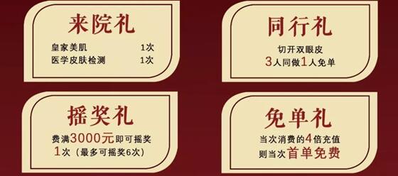 �����������������ƽ��ܣ������һ�����������