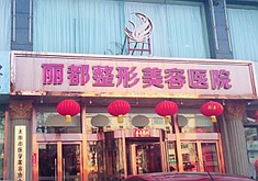 ��Ʒ�����Ρ�̫ԭ������������߶�����