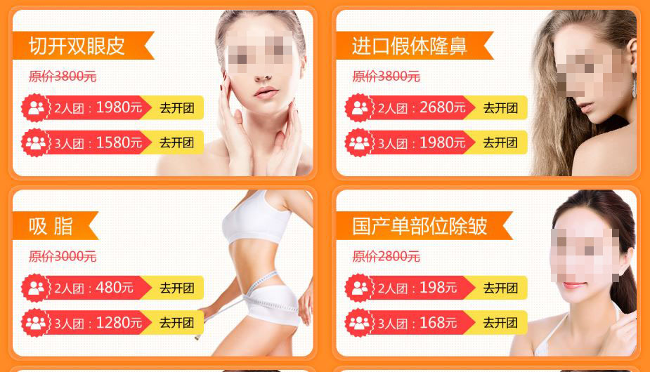 ����������ҽ���������ﲿ10�����ο񻶽�