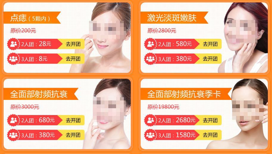 ����������ҽ���������ﲿ10�����ο񻶽�