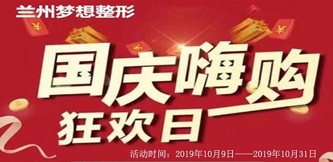 ��������ʮ�¼�����ɱ ��ʽ�п�˫��Ƥ38��+1999Ԫ
