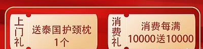 ˫11���Ź��������Ϻ����������ۺ�3��5800Ԫ���ƴ��������