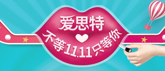 ¦�װ�˼��ҽ���������ﲿ11���Ż��˹�ʢ��