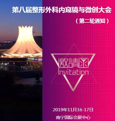 ��ҽ����Ѷ��11��12����Щҽ������ֵ�ù�ע