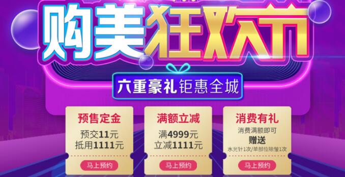 ���ݹ�����񻶽� ���غ����һ�ȫ��