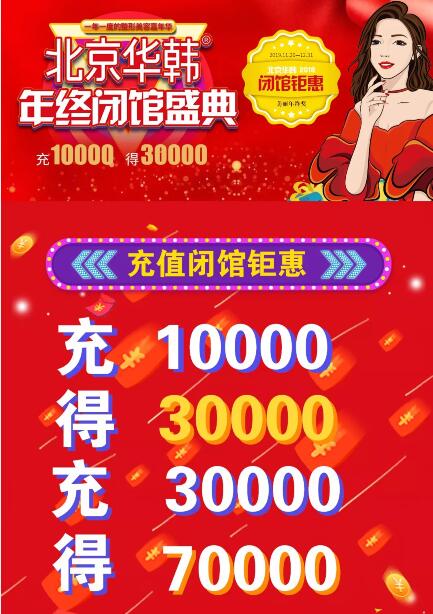 ��������2019���ձչ�ʢ�伴�����ȿ���