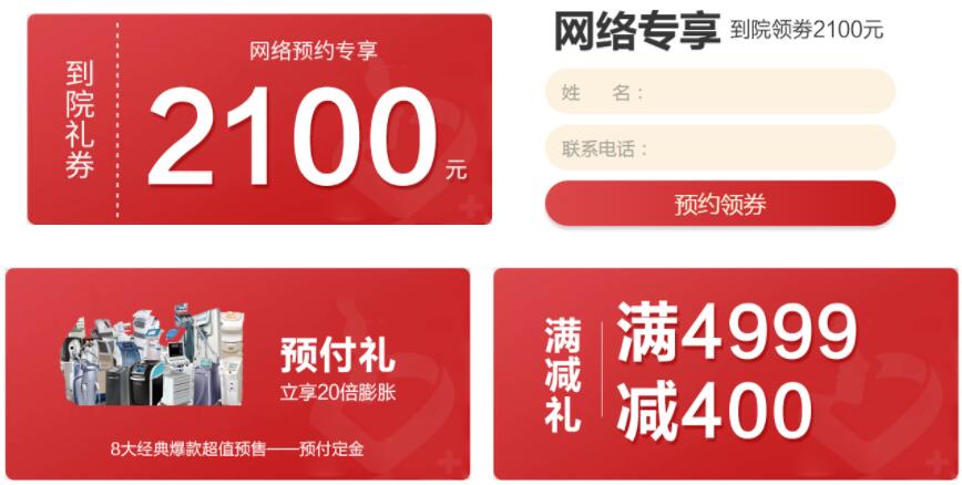 �ϲ�ͬ��21������죬����������
