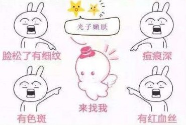 �������沿����Ч���ò��ã�
