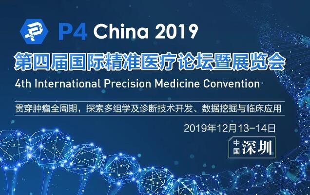 ��Ȼһ�µ�һ��ҽ���ۺ���Ѷ�ȵ����������ˣ�2019.11.25��