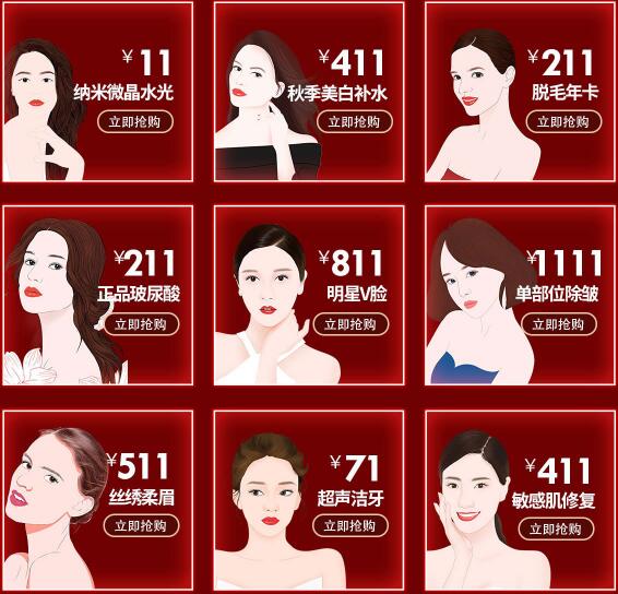 ������һ�������˹��ڣ���2000Ԫ��1000Ԫ