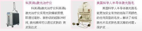 ������Ʒ�ơ��人�ʰ�ʱ�⴫��������������