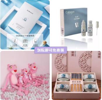 ����ͭȸ̨�ж��ڵ���ʱ2�� ֵ�������Ķ���������
