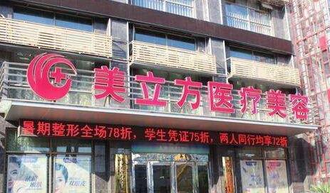 ��Ʒ�����Ρ��人���������������и��õ���������