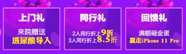 ��ݸ������������ʢ�䣬0Ԫ��Ů��