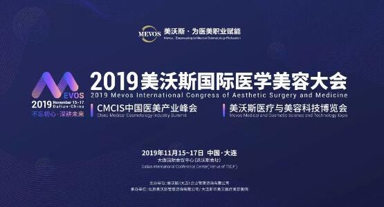 ��2019.12.9��������������һ����һ��ҽ����Ѷ��