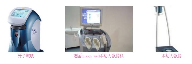 ��Ʒ�����Ρ��人�����ű�֤ÿһ����������ʵ������