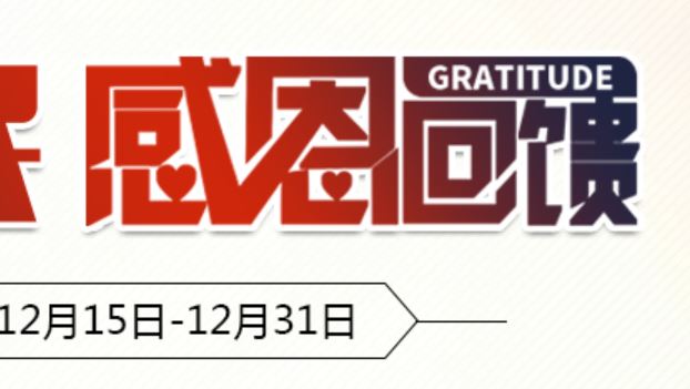 �˱�����Ƥ����ҽԺ12����ĩ�ж�����