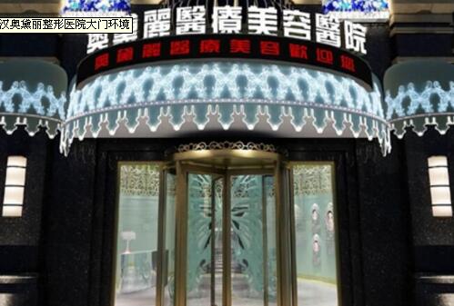 ��Ʒ�����Ρ��人������Ϊ���˿Ͷ�����������