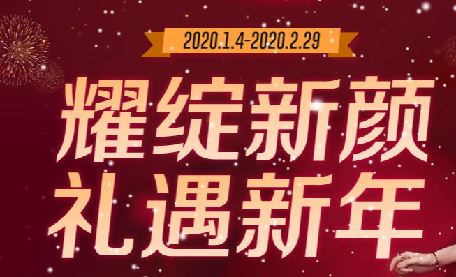֣�ݻ���ҽ������ҽԺ1���Ż���������