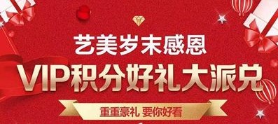 ƽ��ɽ����ҽ������ҽԺ1���Ż���ĩ�ж�