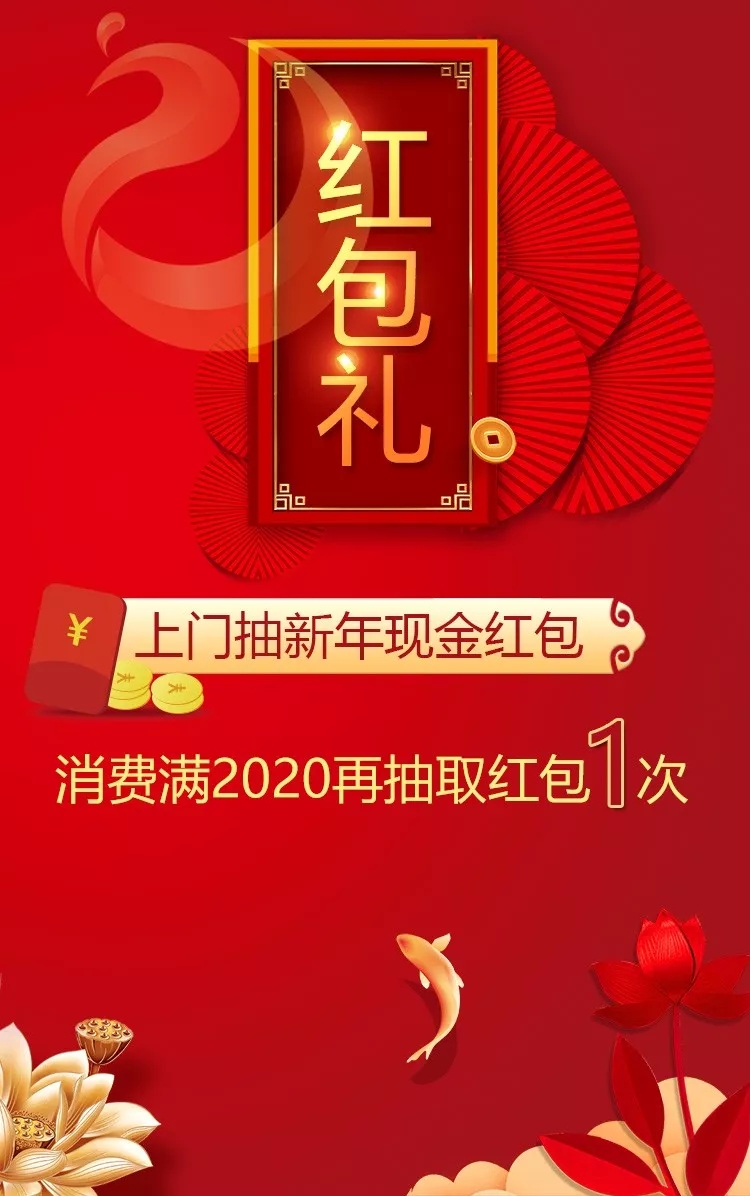 ��³ľ�뻪��2020�������꿨������һ������ȥ