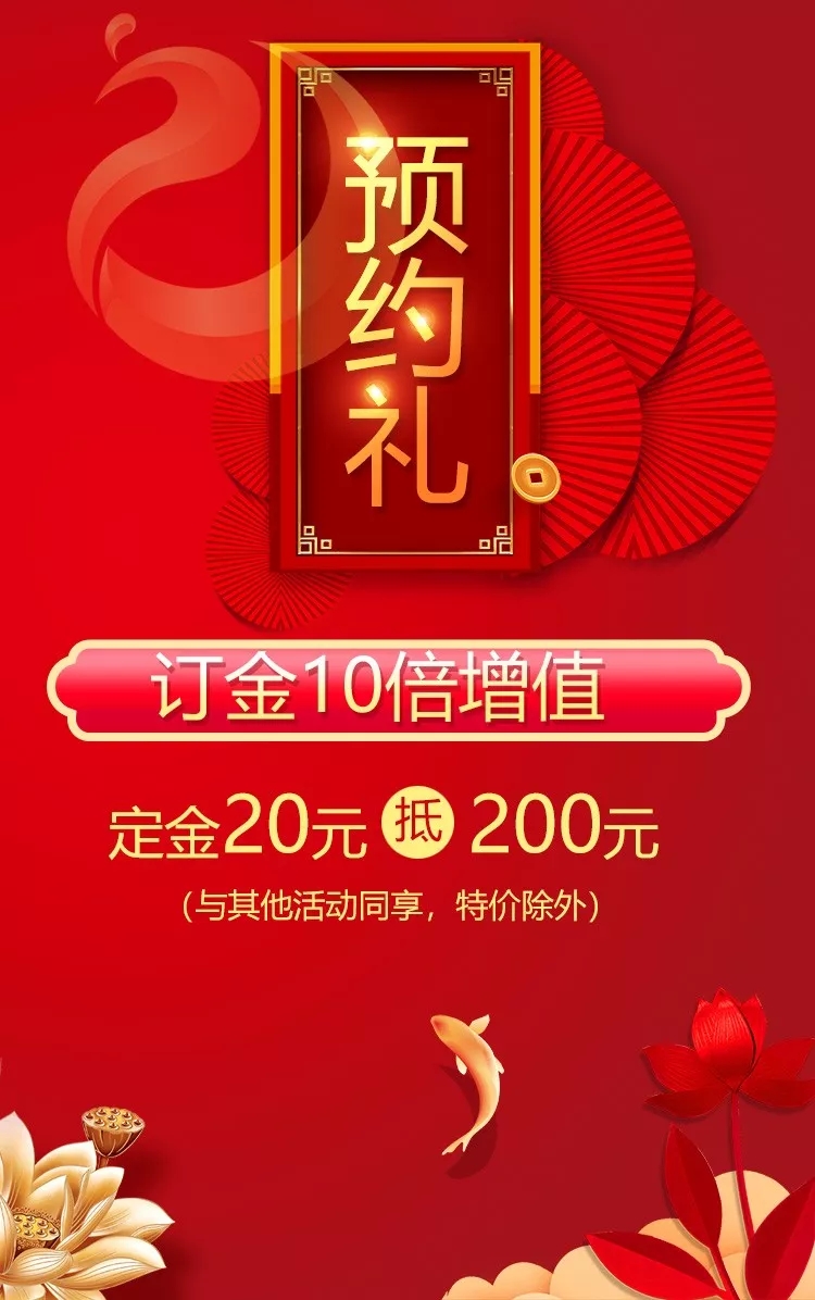 ��³ľ�뻪��2020�������꿨������һ������ȥ