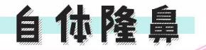 2020�꽫�������еļ��ֱ����η�ʽ