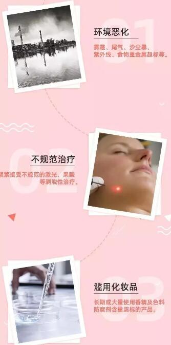 �����ξ�Ʒ���ܶ�Ů������Ƥ�����ⶼ����Ϊ���Ĵ���