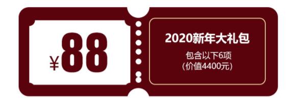 ά2020ӱ㣬ǰ׼214˽