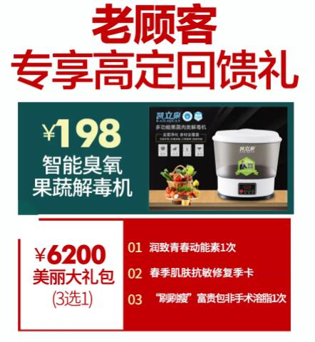 ��ɳ������������2020��3���´���2��������ν�
