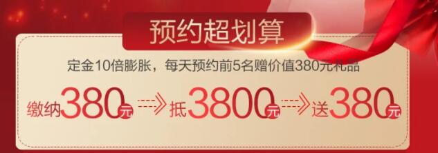 ��ͷҶ�����γ���Ҷ��������������ͣ�ԤԼ������