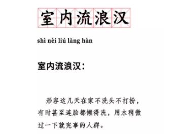 ����̨����������Ů�񼾣������ֵ�á���������