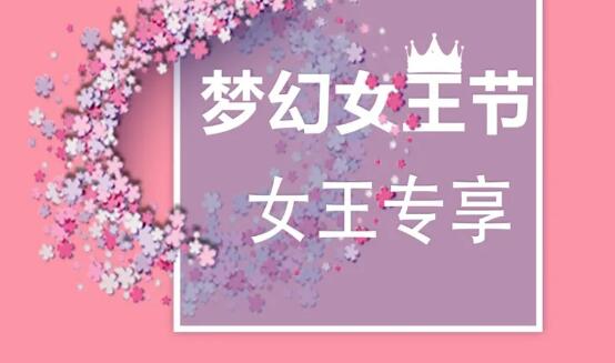 ���л�������Ů�����һ��Ů��ר��