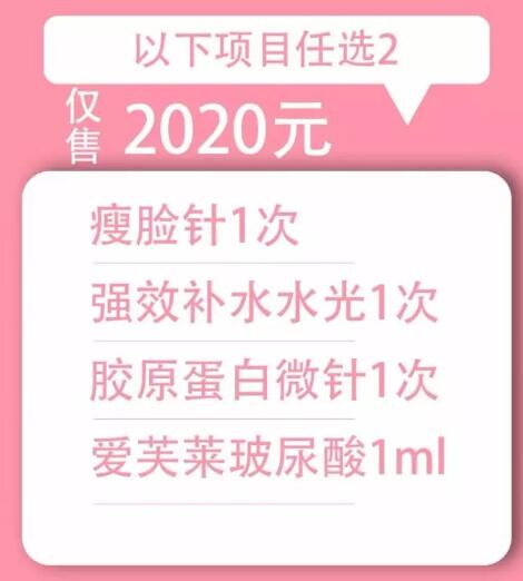 ���л�������Ů�����һ��Ů��ר��