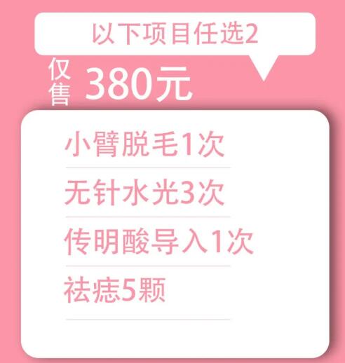 ���л�������Ů�����һ��Ů��ר��