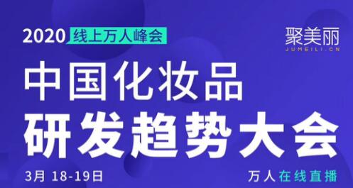 ��2020.3.23���µ�һ��ҽ����Ѷ�������Ķ�