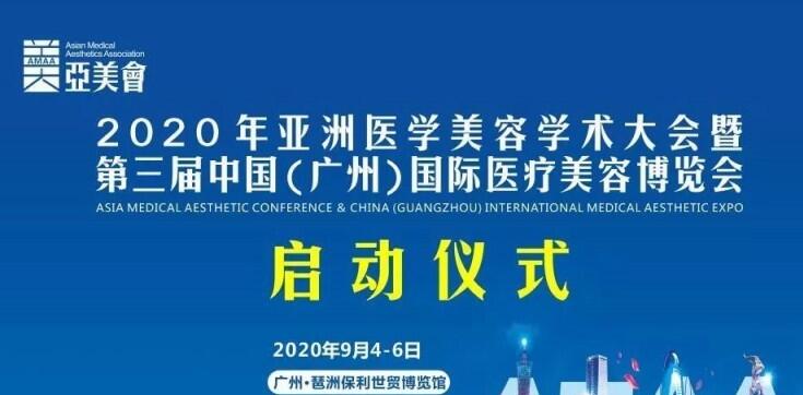��2020.3.23���µ�һ��ҽ����Ѷ�������Ķ�