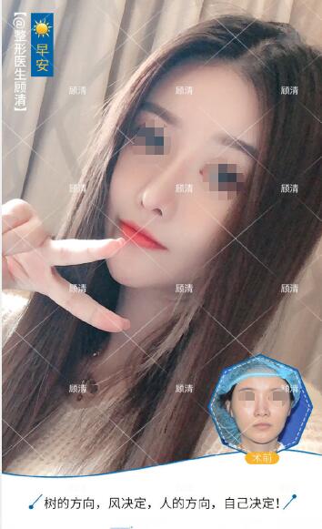��������������̶��ʮ���ʺ�ҽԺҽ���������ݿơ���������˼��